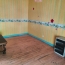  AGENCE TERRES D'IMMO : Immeuble | BLESLE (43450) | 183 m2 | 133 100 € 